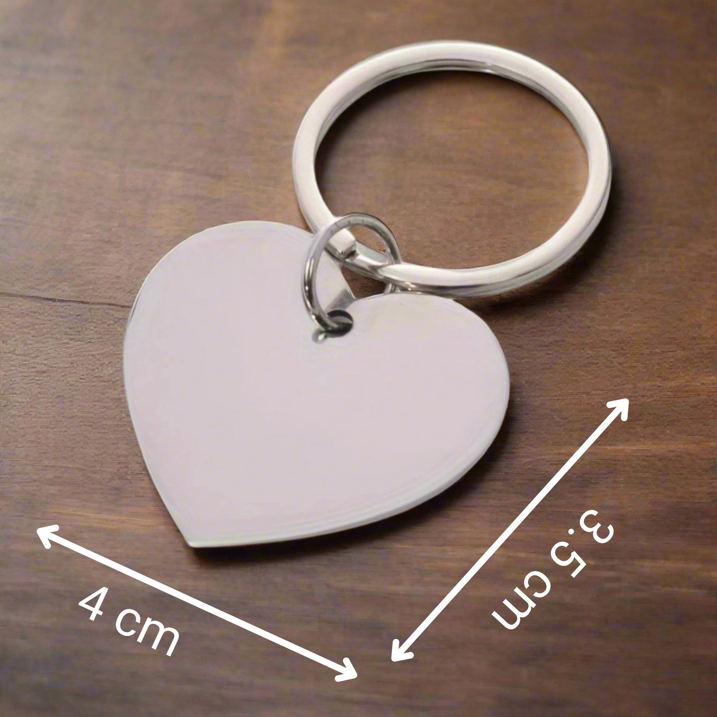 An engraved heart pendant photographed against a neutral backdrop, with a custom message that says 'Forever in my heart' – a keepsake designed to remember someone special who’s no longer physically present.